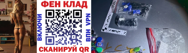 Амфетамин 98%  Купить где  Копейск 