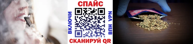 Купить  Копейск  Бутират 99% 