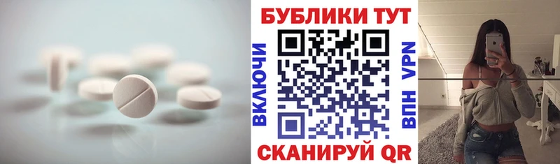 Ecstasy Philipp Plein  Купить где  Копейск 