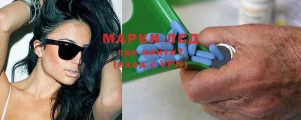 прущая мука Инта