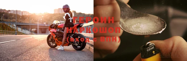 спиды Иннополис