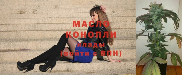 спиды Иннополис