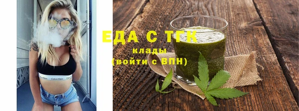 PSILOCYBIN Каменка