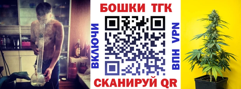 Купить где  Копейск  Марихуана конопля 